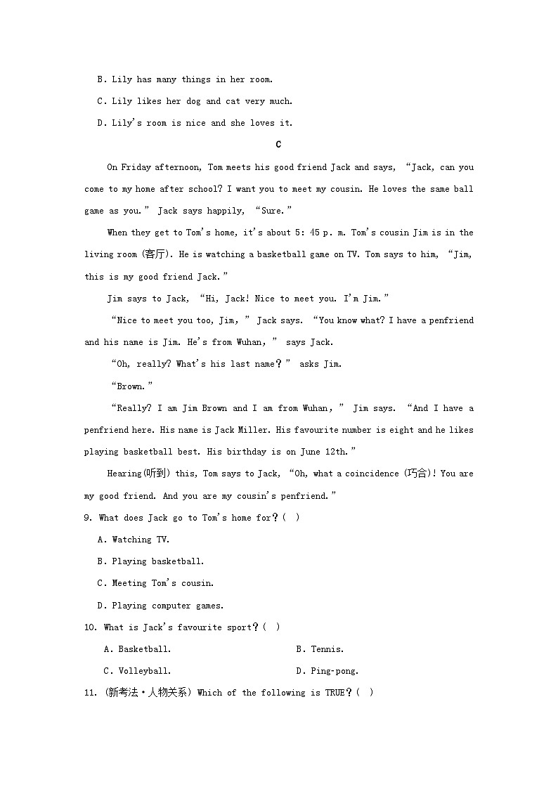 辽宁省2025秋七年级英语上册Starter Units1-3学情评估试卷（含解析人教新目标版）第3页