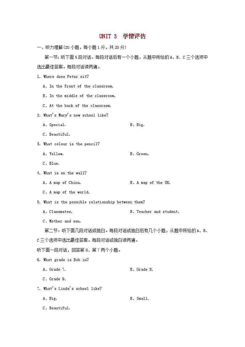 UNIT 3  学情评估第1页