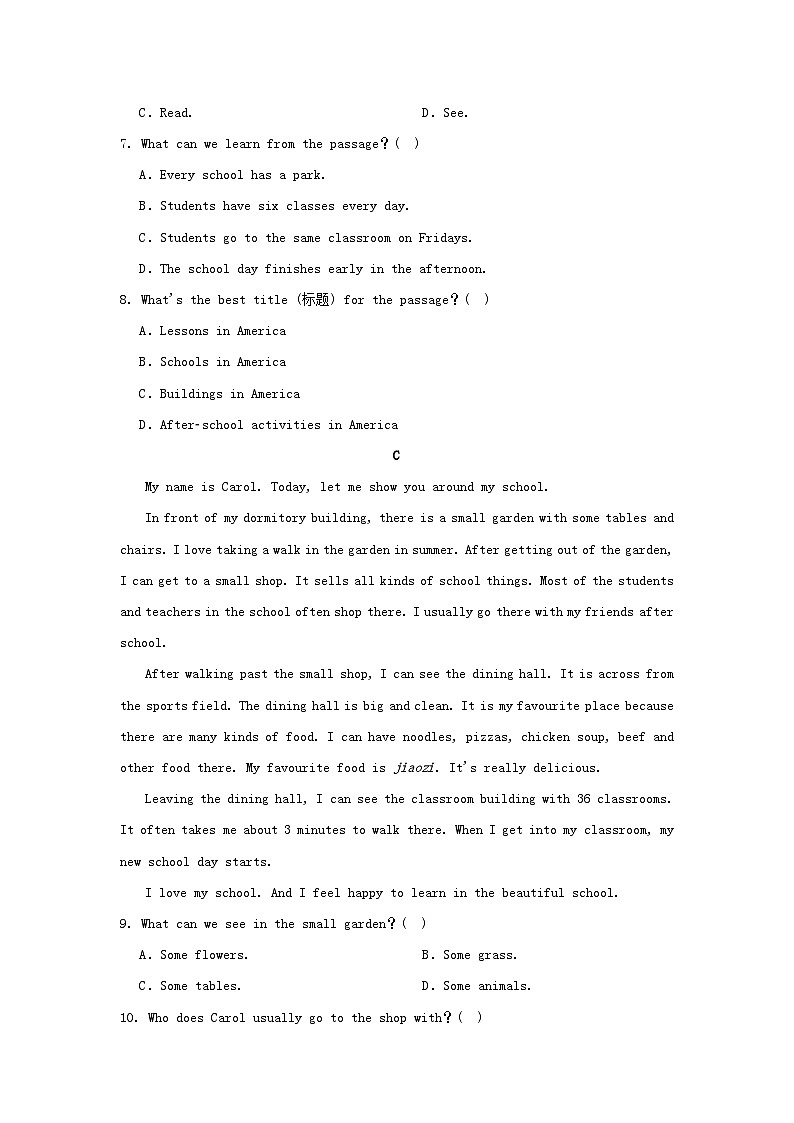 辽宁省2025秋七年级英语上册Unit 3 My School学情评估试卷（含解析人教新目标版）第3页