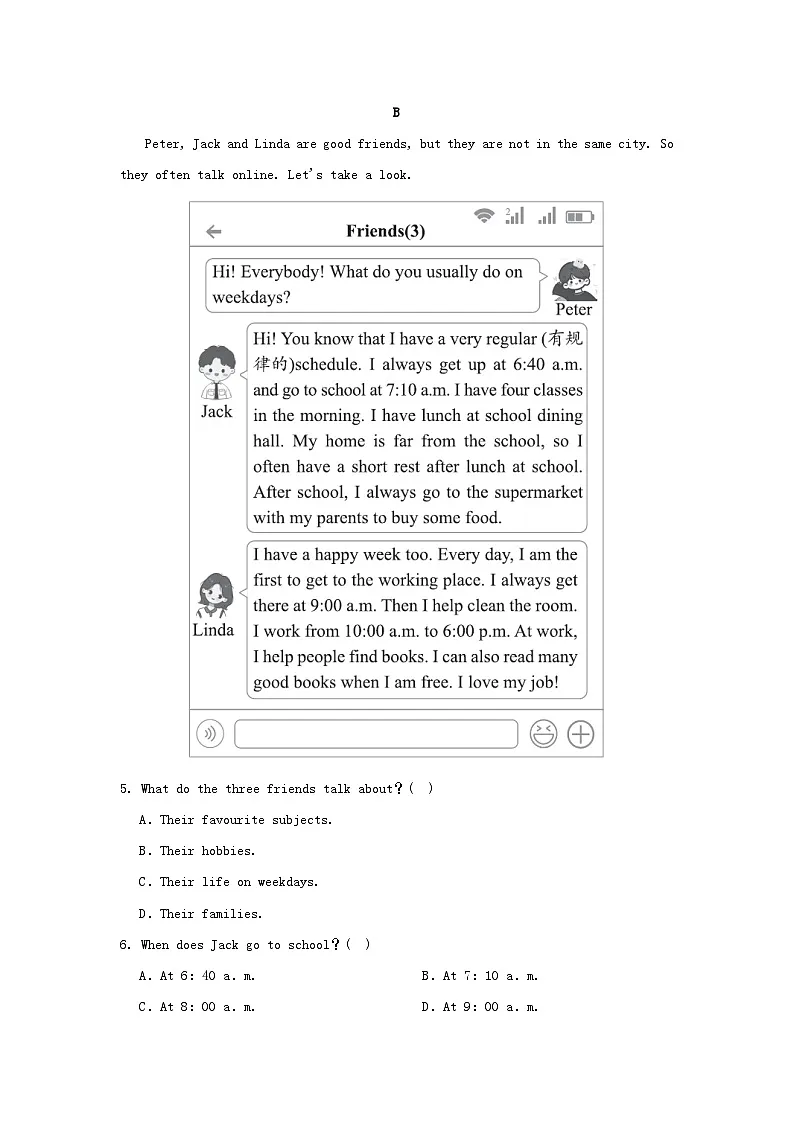 辽宁省2025秋七年级英语上册Unit 6 A Day in the Life学情评估试卷（含解析人教新目标版）第2页