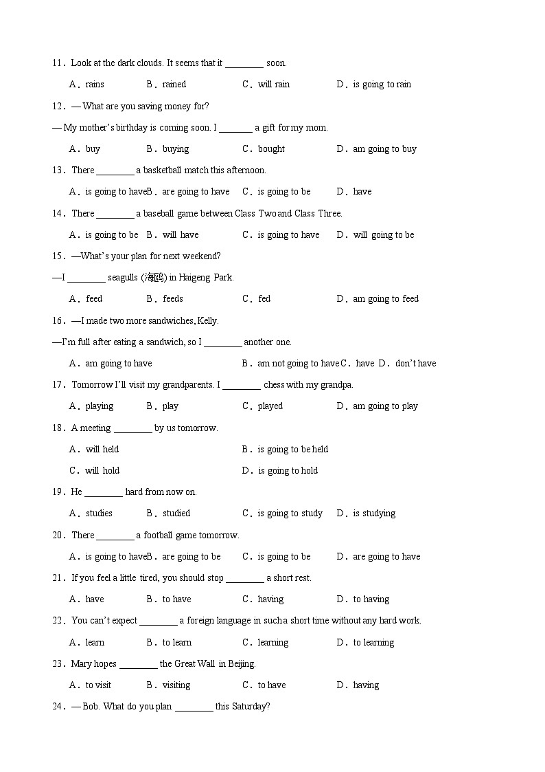 Unit 6 Plan for Yourself 语法Grammar be going to引导的一般将来时和动词不定式作宾语（原卷版）第2页