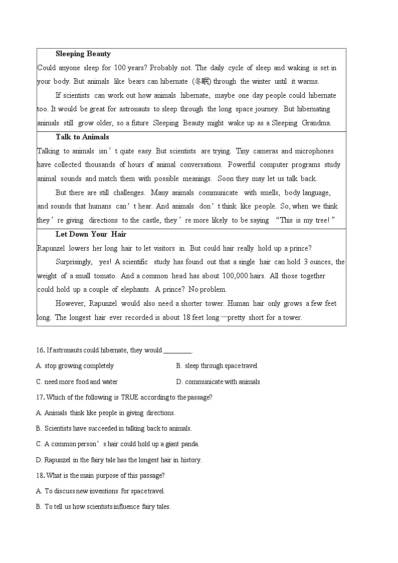 2025-2056学年浙江省杭州市钱学森学校八年级（上）期中英语试卷-自定义类型第3页