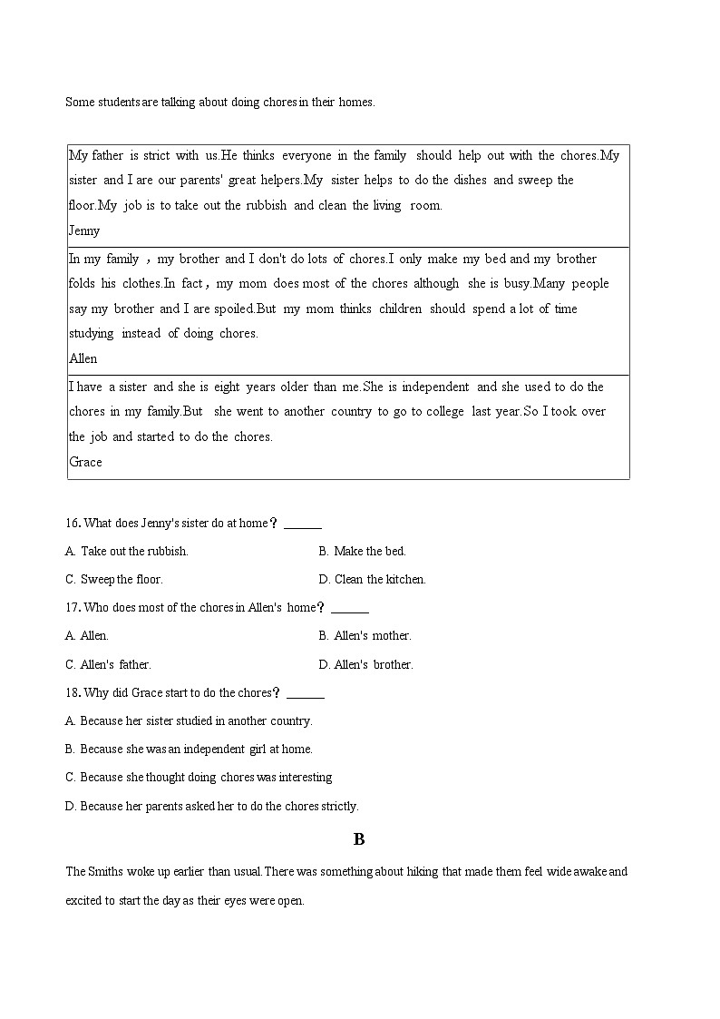 2025-2026学年山东省烟台市栖霞市八年级（上）期中英语试卷（五四学制）-自定义类型第3页
