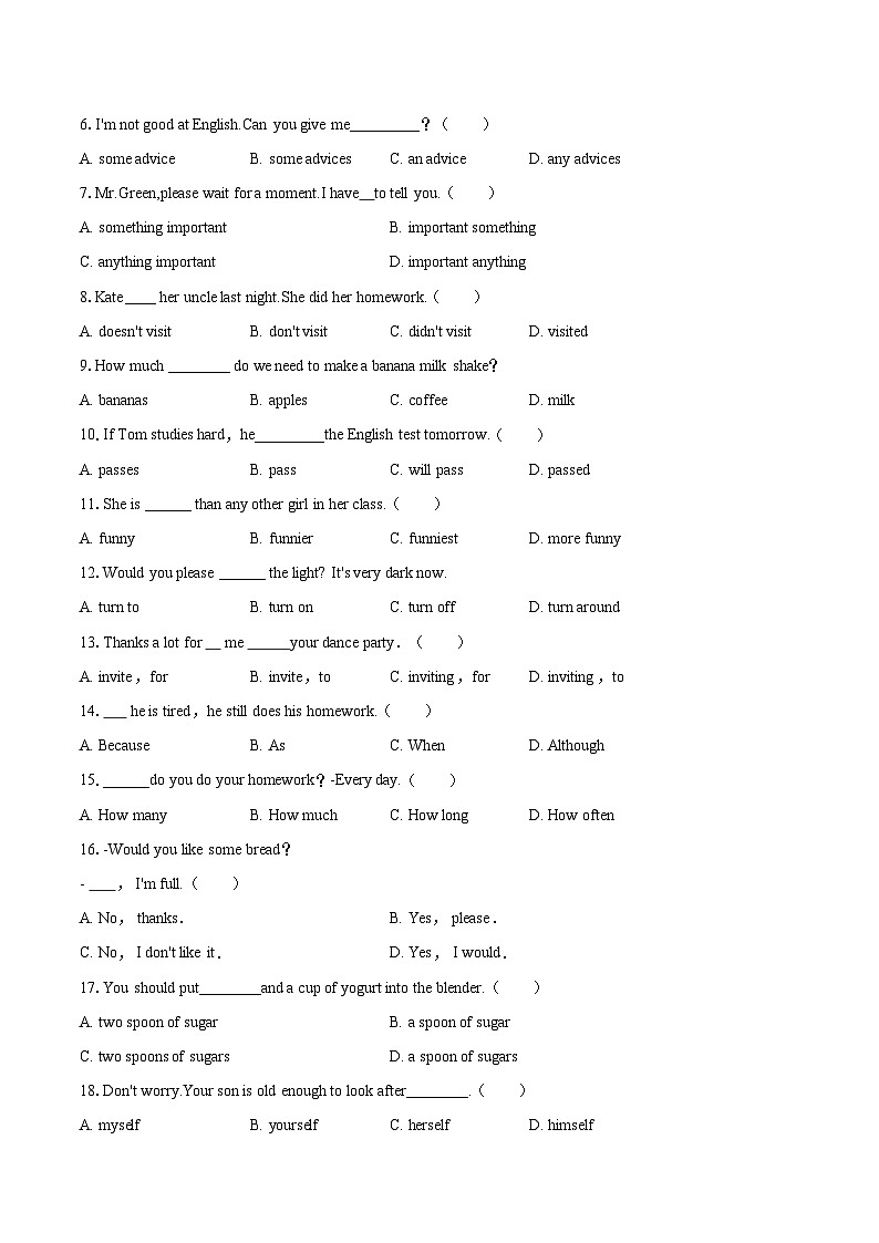 2024-2025学年甘肃省平凉市庄浪县八年级（上）期末英语试卷-自定义类型第2页