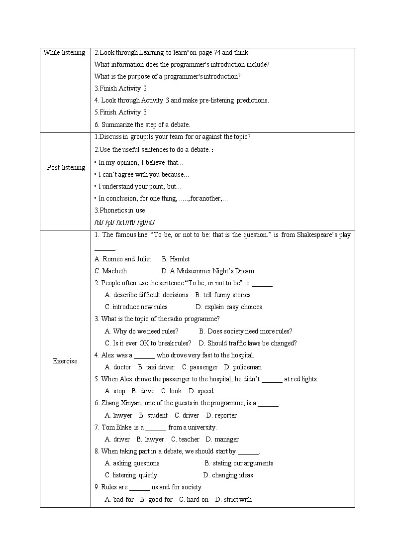 外研版2024初中英语八上Unit5课时4Developing ideas（listening and speaking）导学案含答案第2页