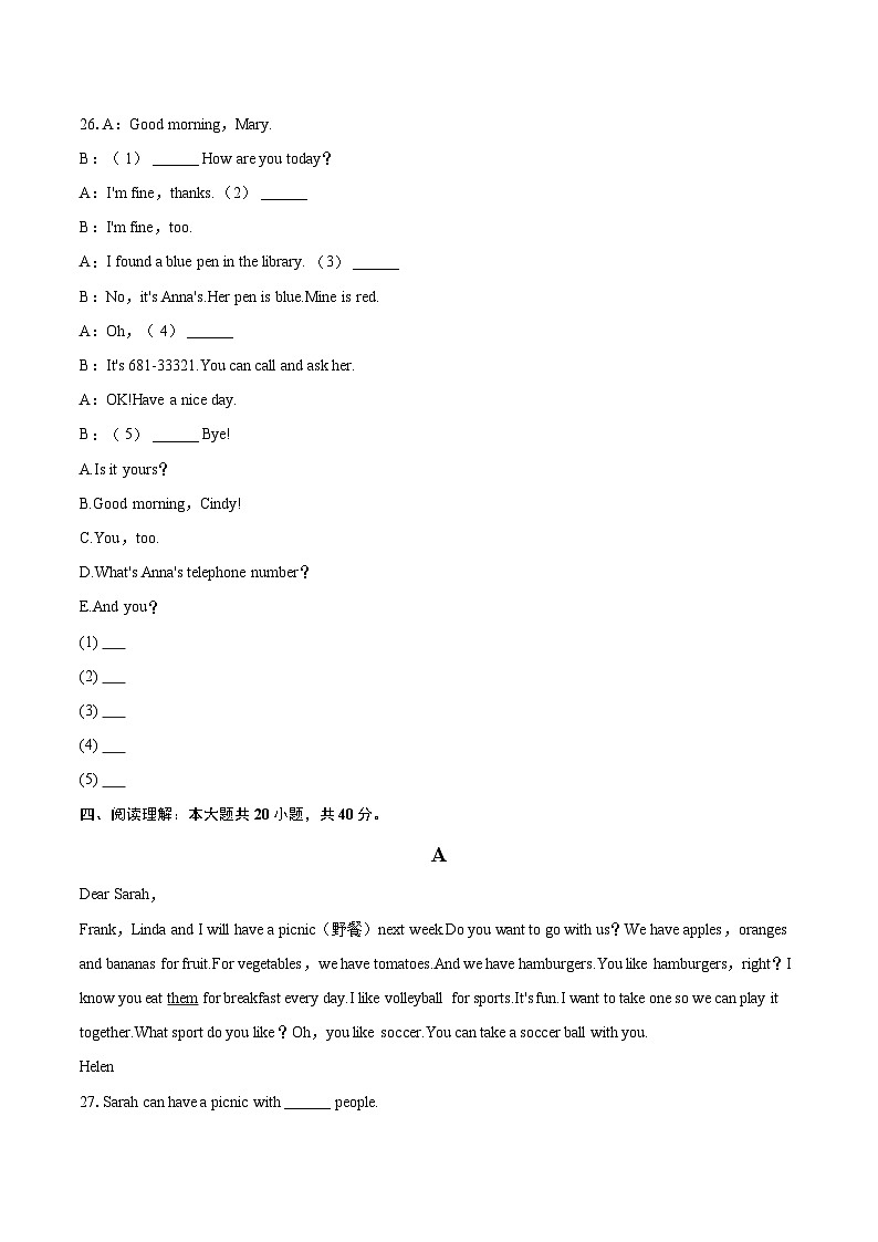 2024-2025学年四川省攀枝花市盐边县七年级（上）期末英语试卷-自定义类型第3页