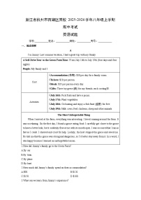 浙江省杭州市西湖区某校2025-2026学年八年级上学期期中考试英语试卷（解析版）