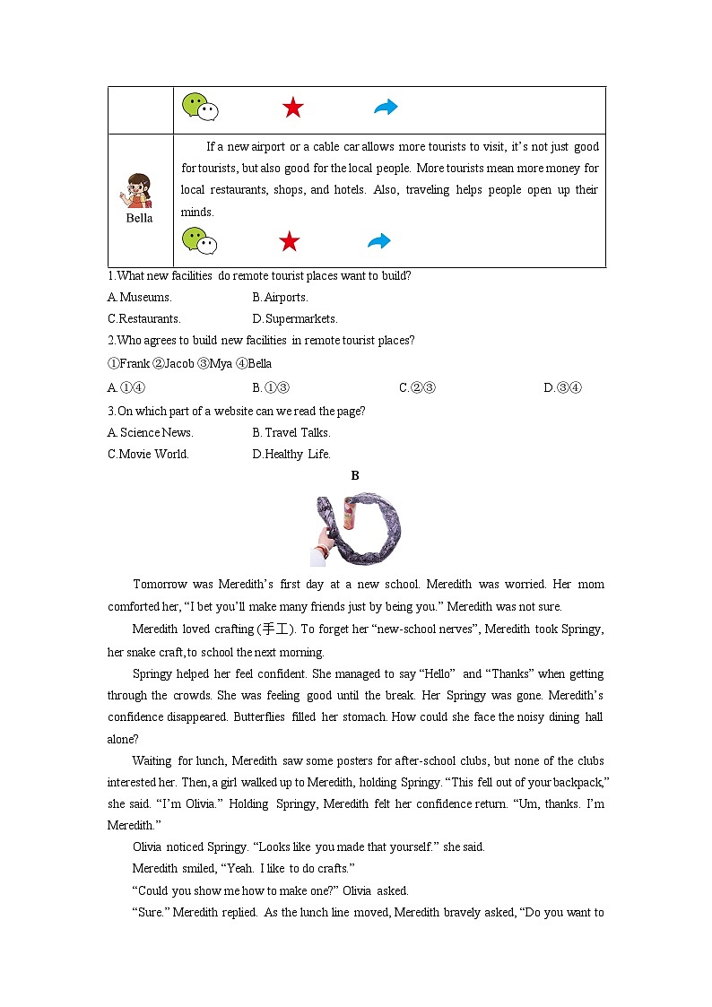 浙江省温州市八校联考2025-2026学年九年级上学期12月联考英语试卷（学生版）第2页