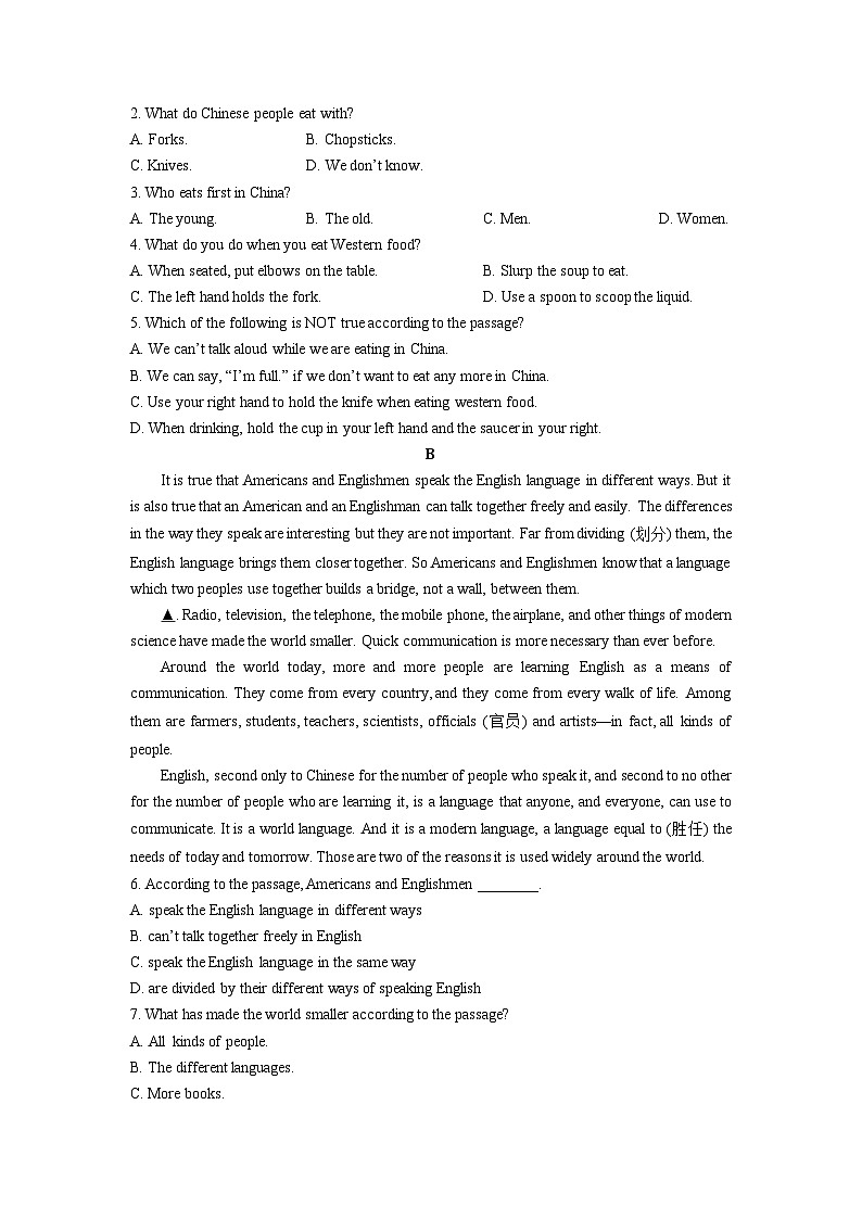 河南省许昌市联考2025-2026学年九年级上学期第三次月考英语试卷（学生版）第2页