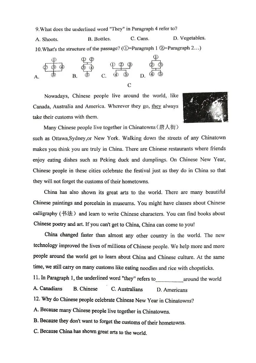 山东省潍坊市潍坊高新技术产业开发区玉清学校2025-2026学年七年级上学期英语第二次月考试卷第3页