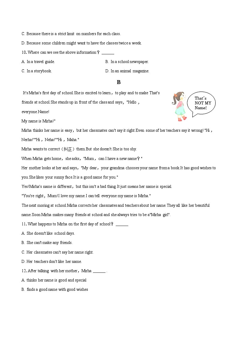 2024-2025学年山东省德州市陵城区七年级（上）期末英语试卷-自定义类型第3页