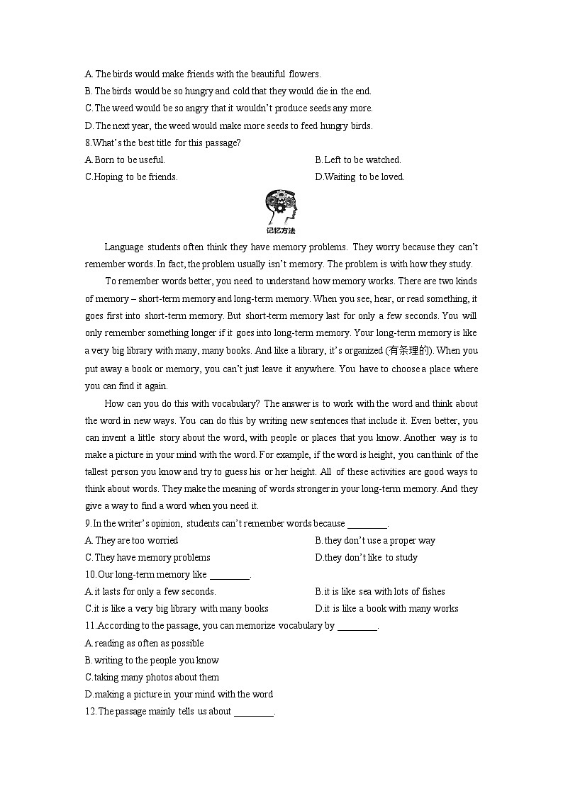 辽宁省朝阳市北票市2024-2025学年九年级上学期1月期末英语试卷（学生版）第3页