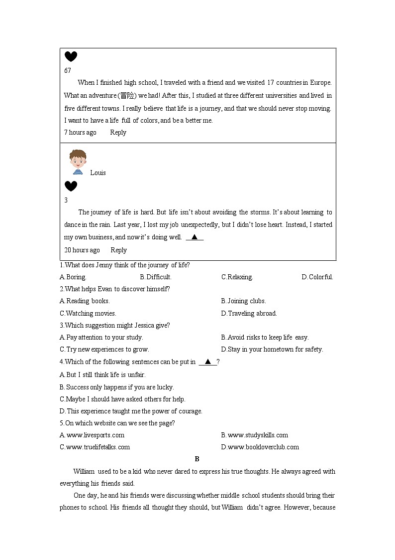 2025-2026学年河南省新乡市九年级上学期12月月考英语试卷（学生版）第2页