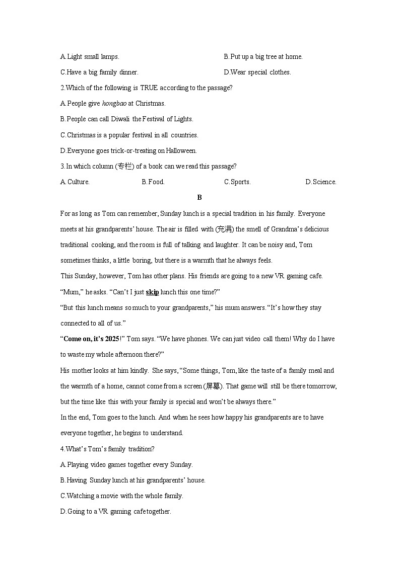 2025-2026学年浙江省共同体名校联盟七年级上学期12月月考 英语试卷(学生版)第2页