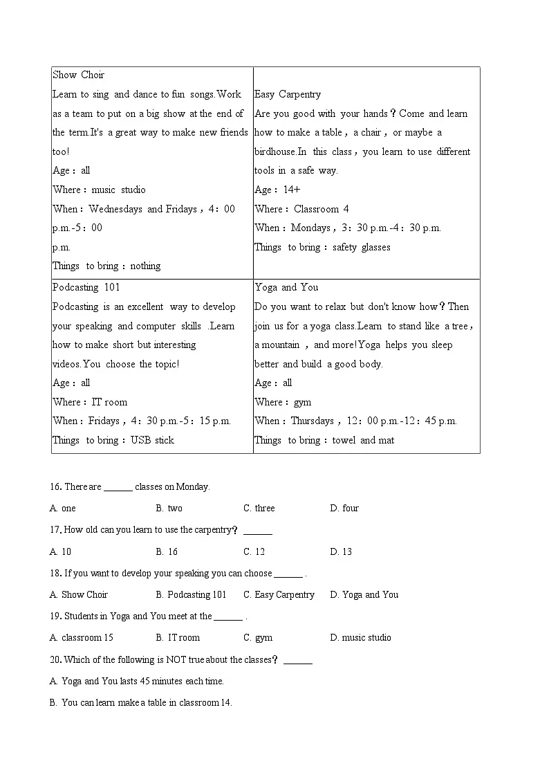 2024-2025学年新疆和田地区皮山县七年级（上）期末英语试卷-自定义类型第3页