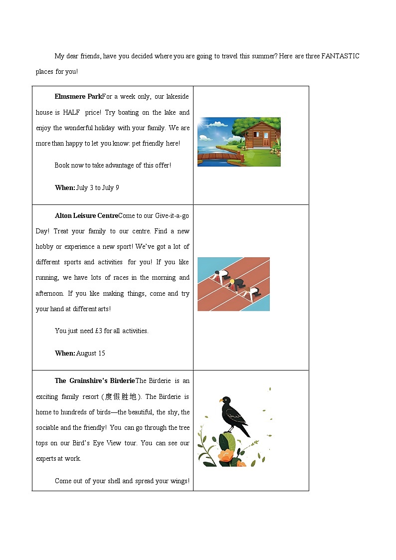 中考英语二轮测试-阅读理解应用文（全国通用）（原卷版）第2页