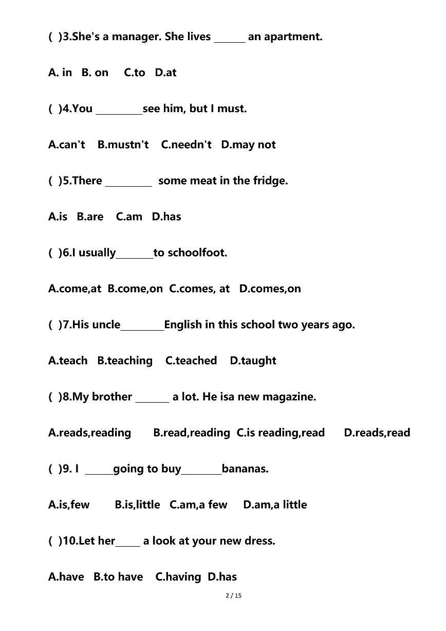 25秋七年级新初一分班考试英语试题3(含答案)第2页