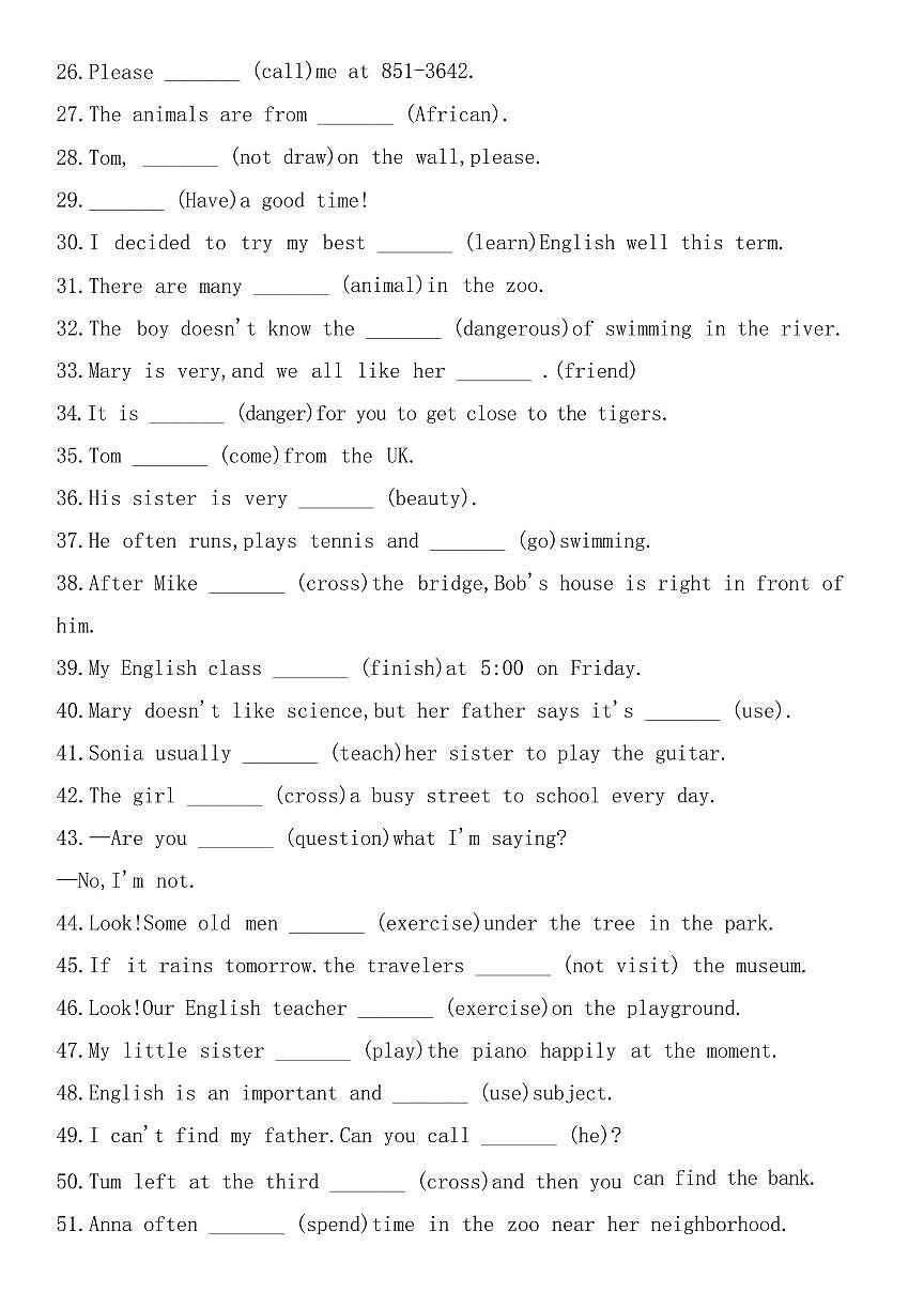 2024版人教版七年级上册英语期末单词适当形式填空专练含答案第2页