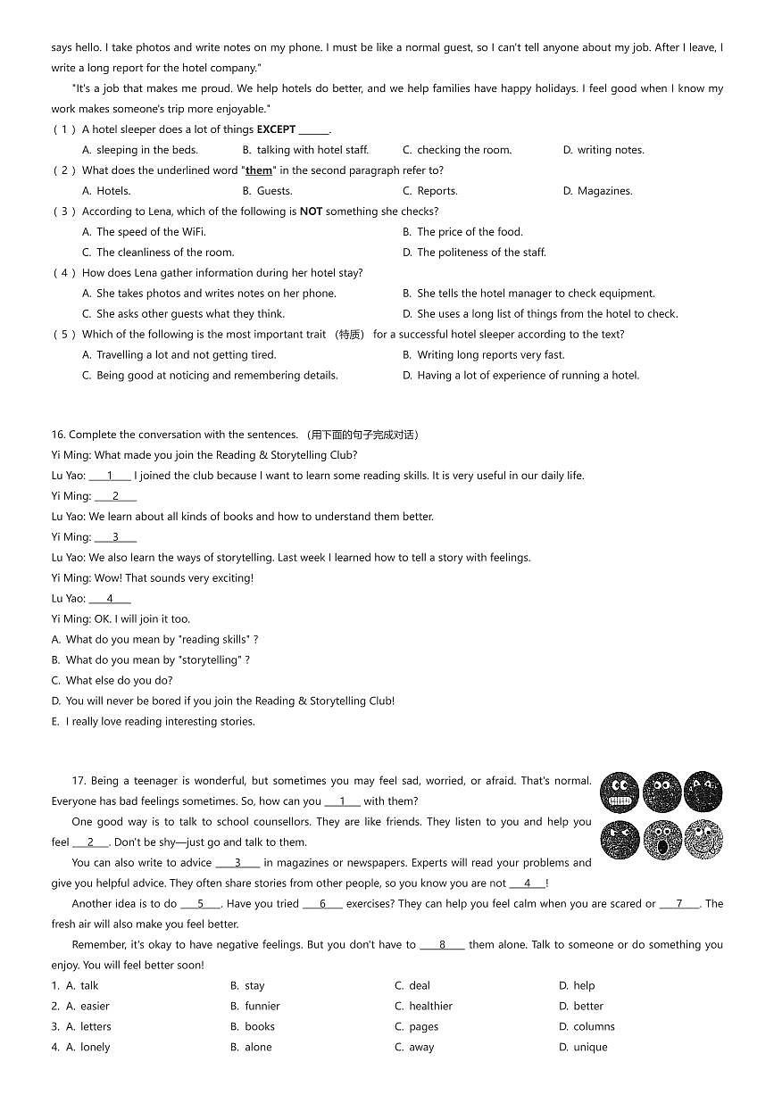 2025~2026学年上海静安区上海市市西初级中学初一上学期期中英语试卷（有答案解析）第3页