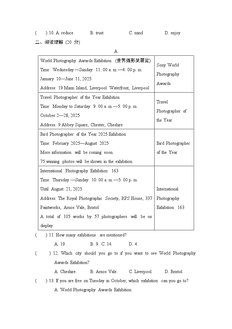 Module 11 拔尖检测第2页