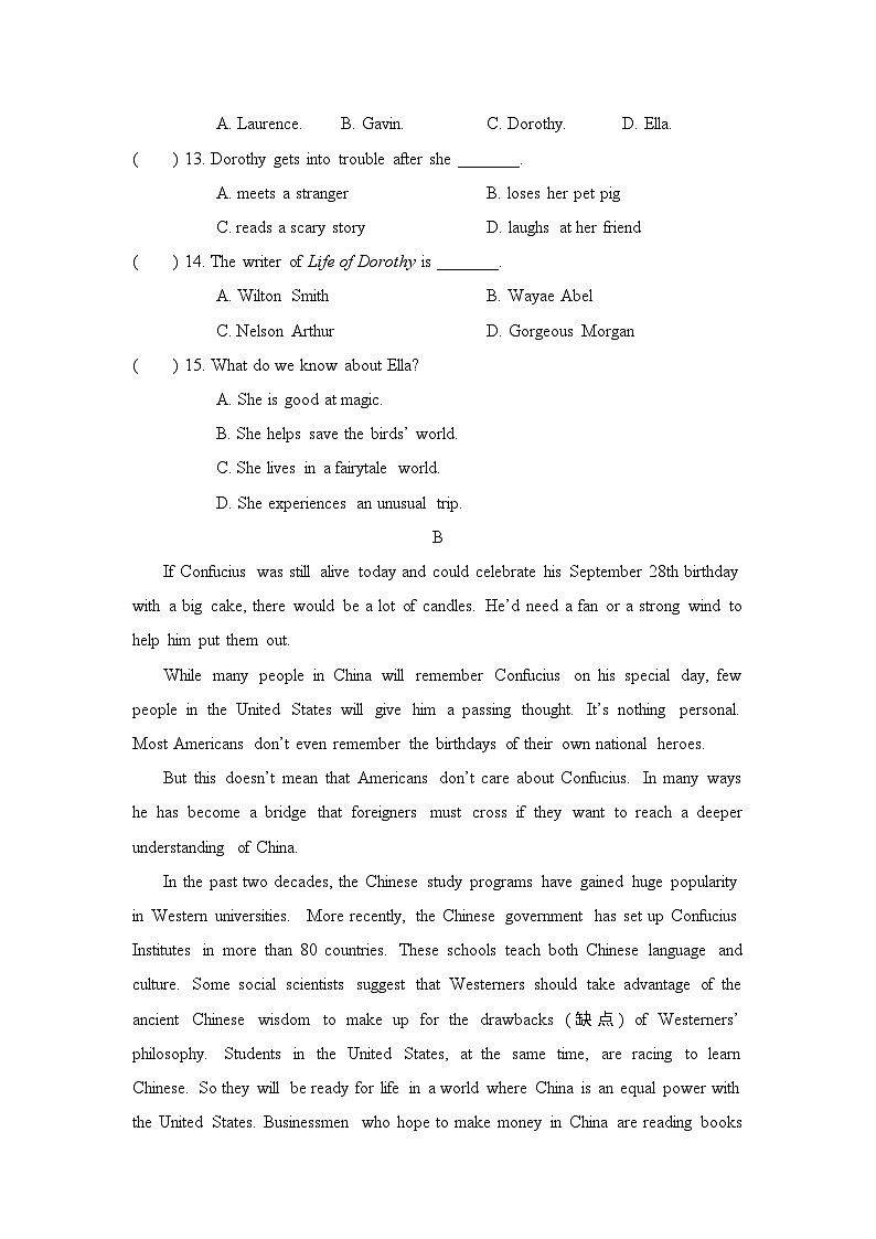 Module 7 拔尖检测第3页
