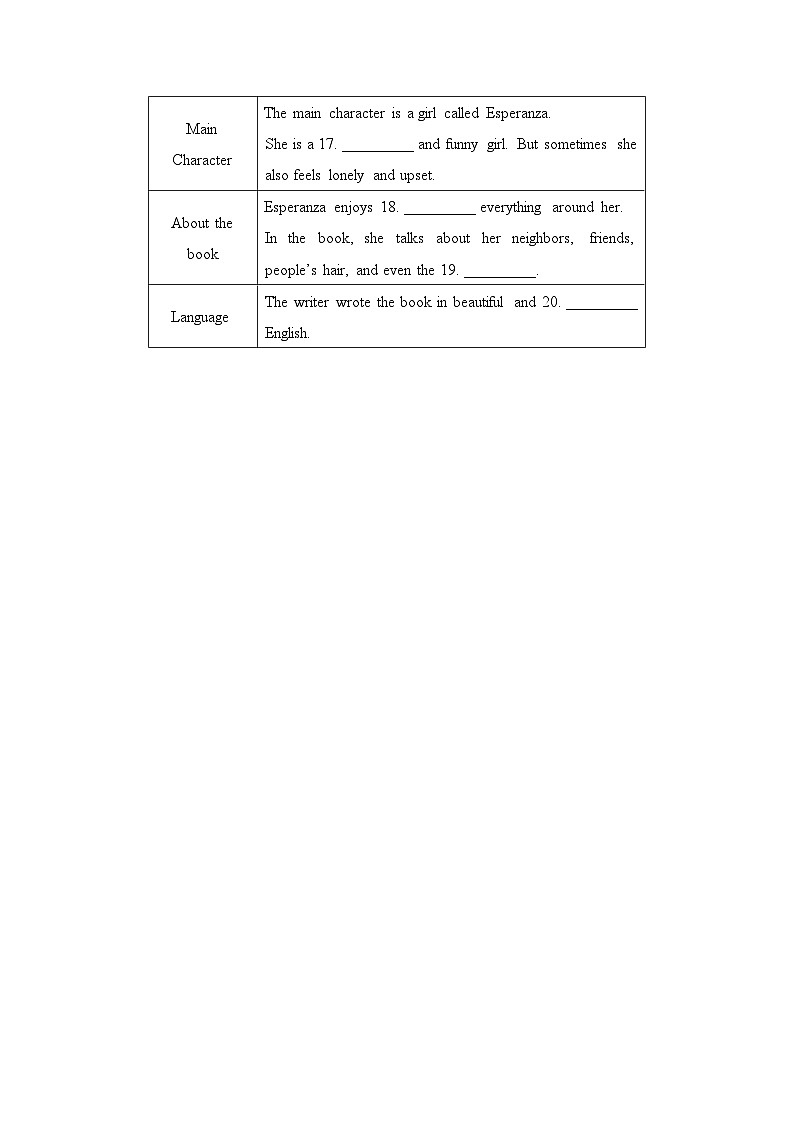 Module 7 拔尖检测听力试题第3页