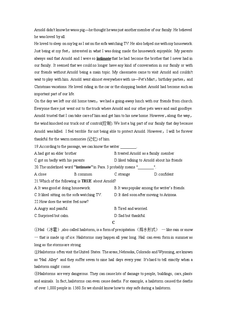 2025-2026学年浙江省金华市义乌市名校八年级上学期12月校本作业英语试卷 (学生版)第3页