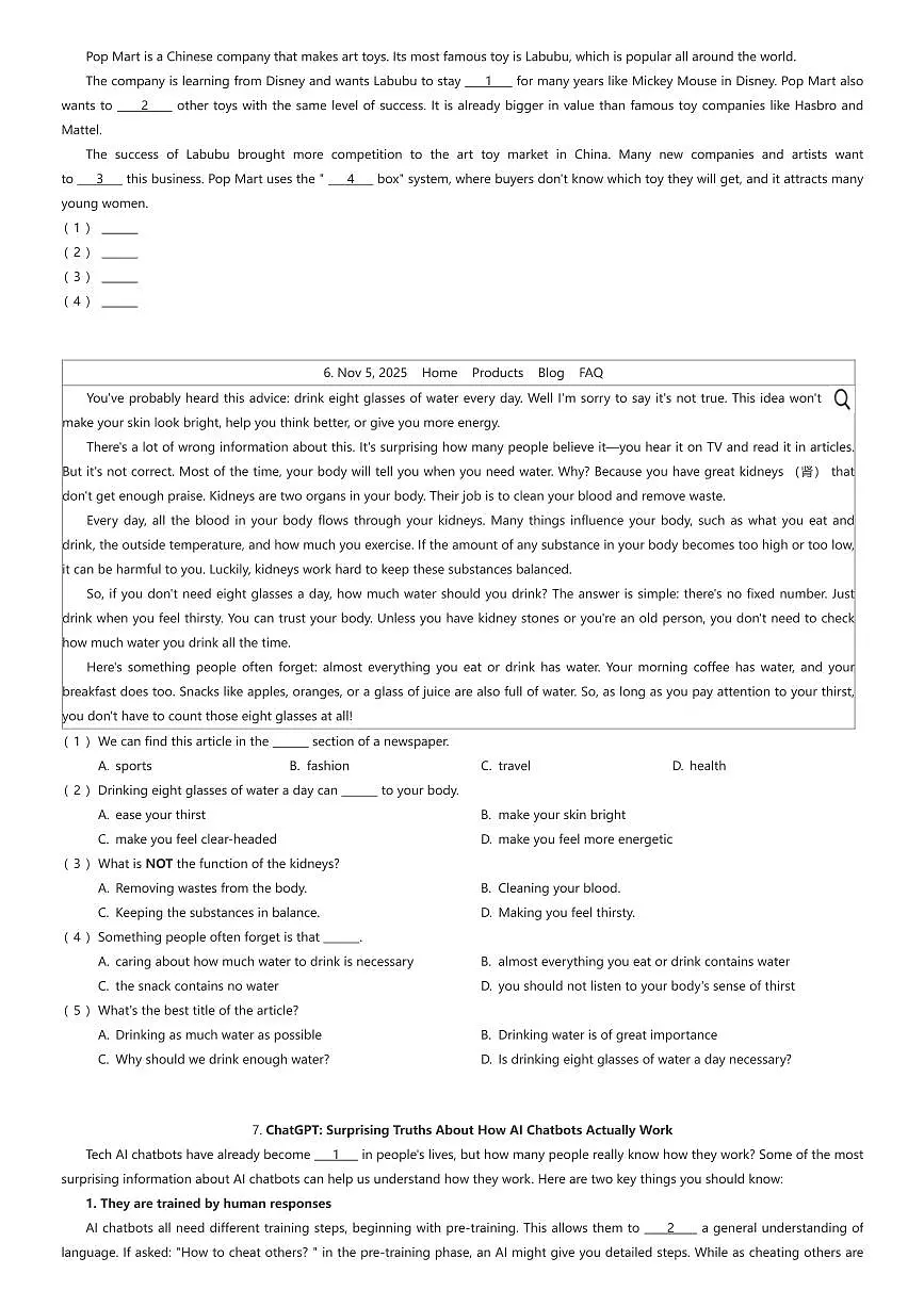 2025~2026学年上海徐汇区初二上学期期中英语试卷联考（有答案解析）第2页