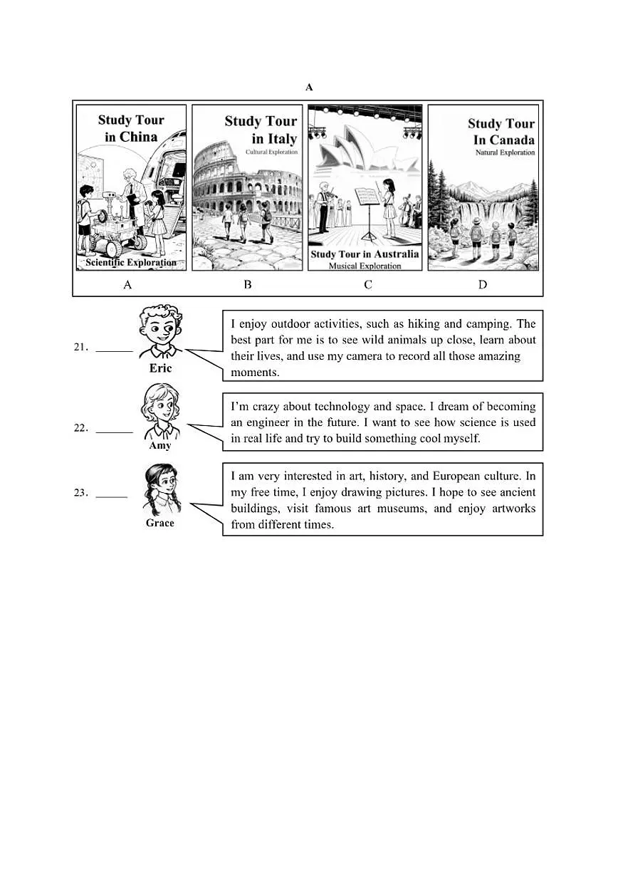 2025-2026学年北京市昌平区第一学期初三年级期末质量抽测英语(含答案）试卷第3页