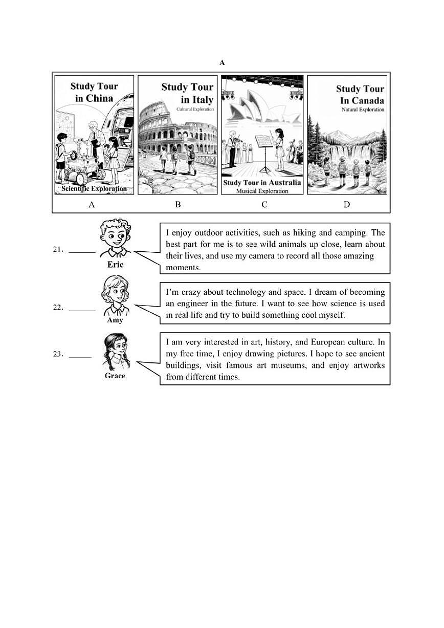 2025-2026学年北京市昌平区第一学期初三年级期末质量抽测英语(含答案）试卷第3页