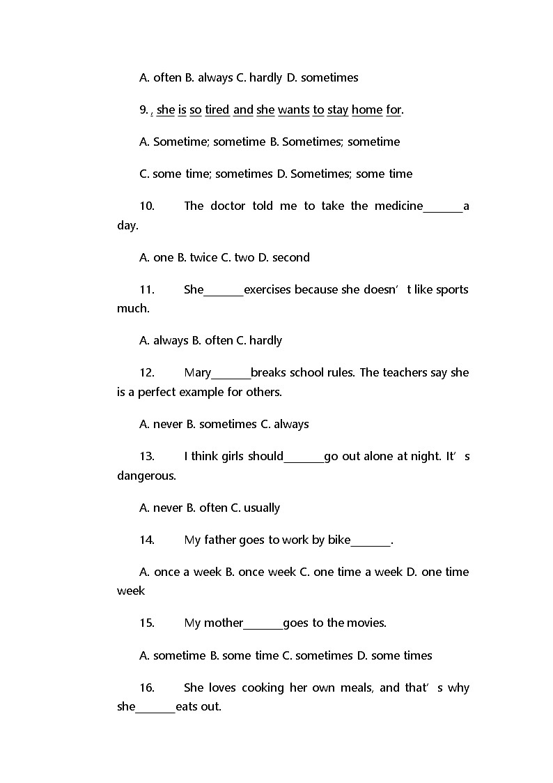 Unit 4 语法专项练习-频度副词2025-2026学年外研版英语七年级上册含答案第2页