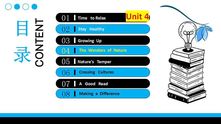 17826512第1页