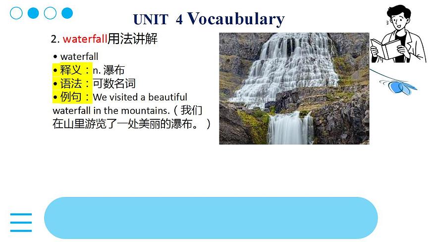 17826512第4页