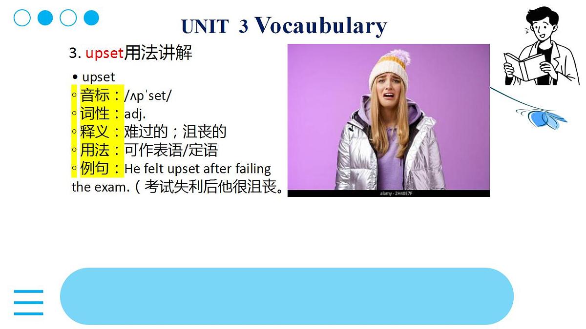 17826725第5页