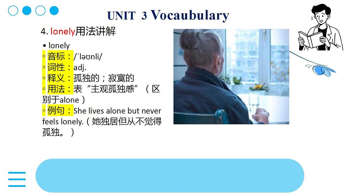 17826725第6页