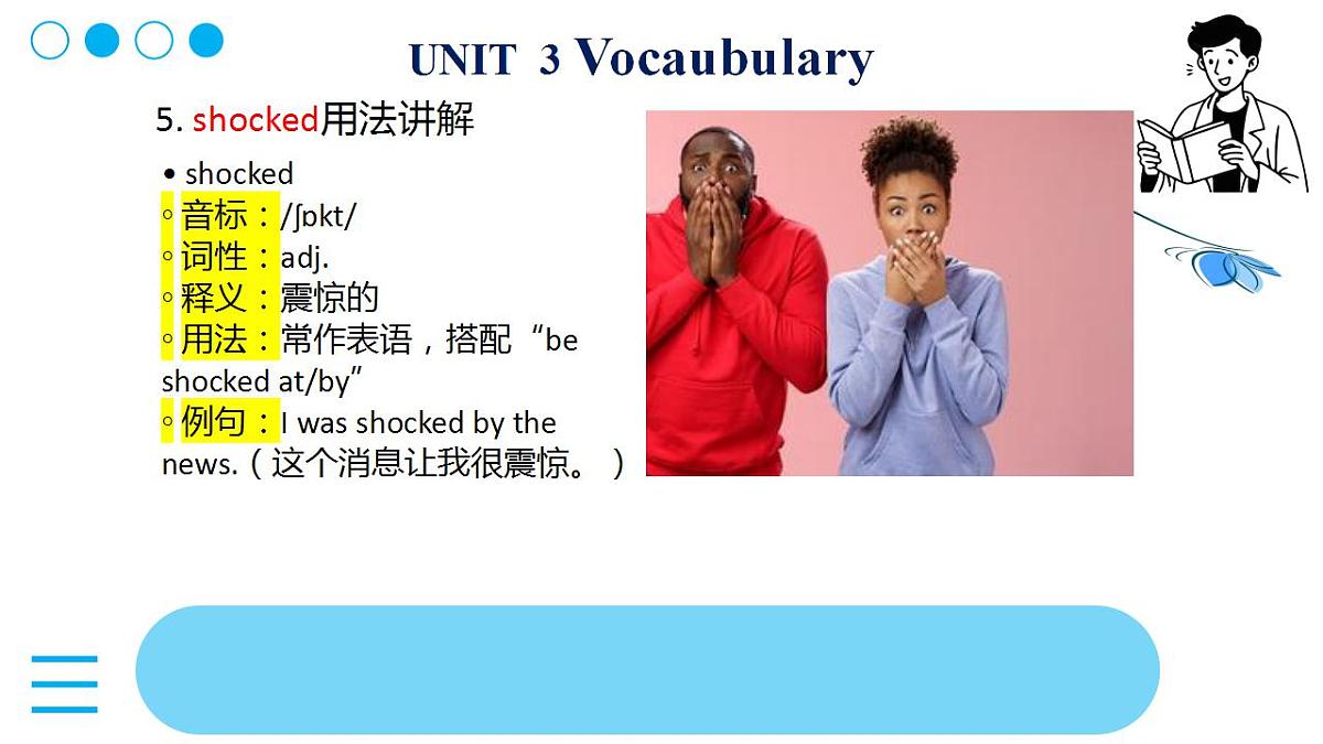 17826725第7页