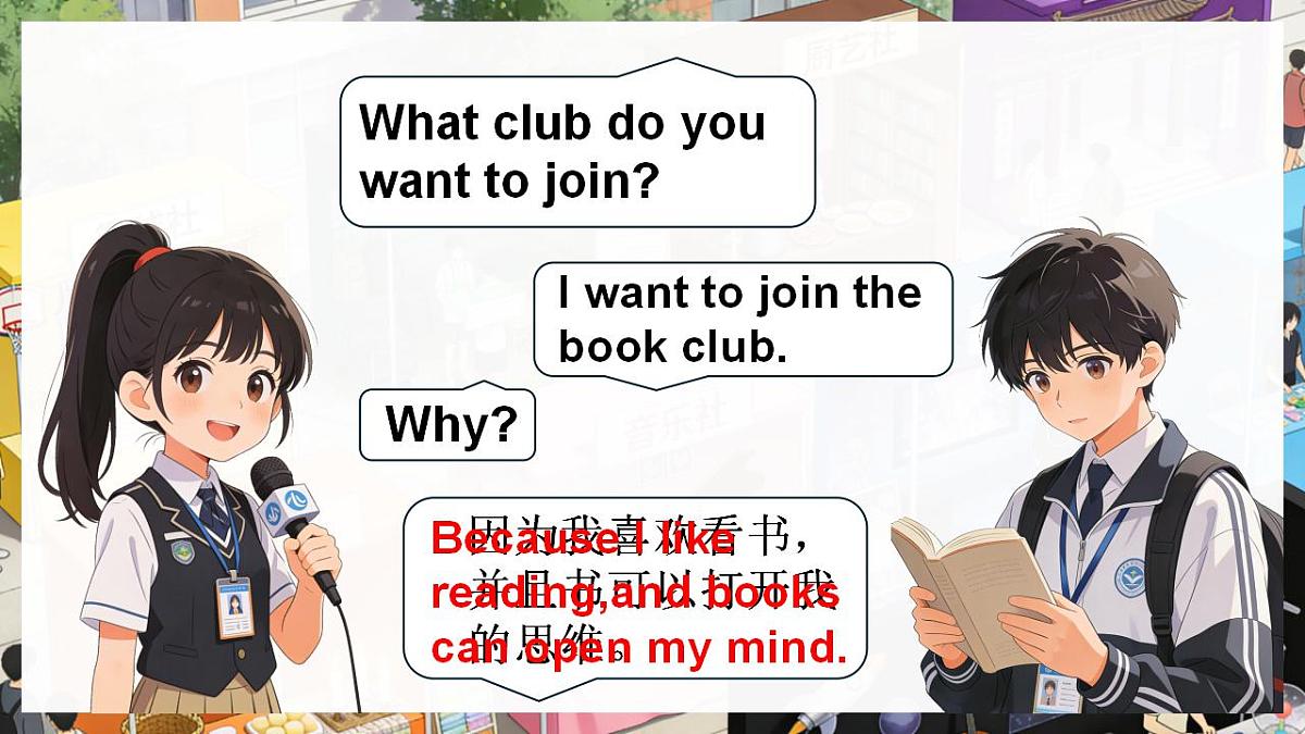 17827844第5页
