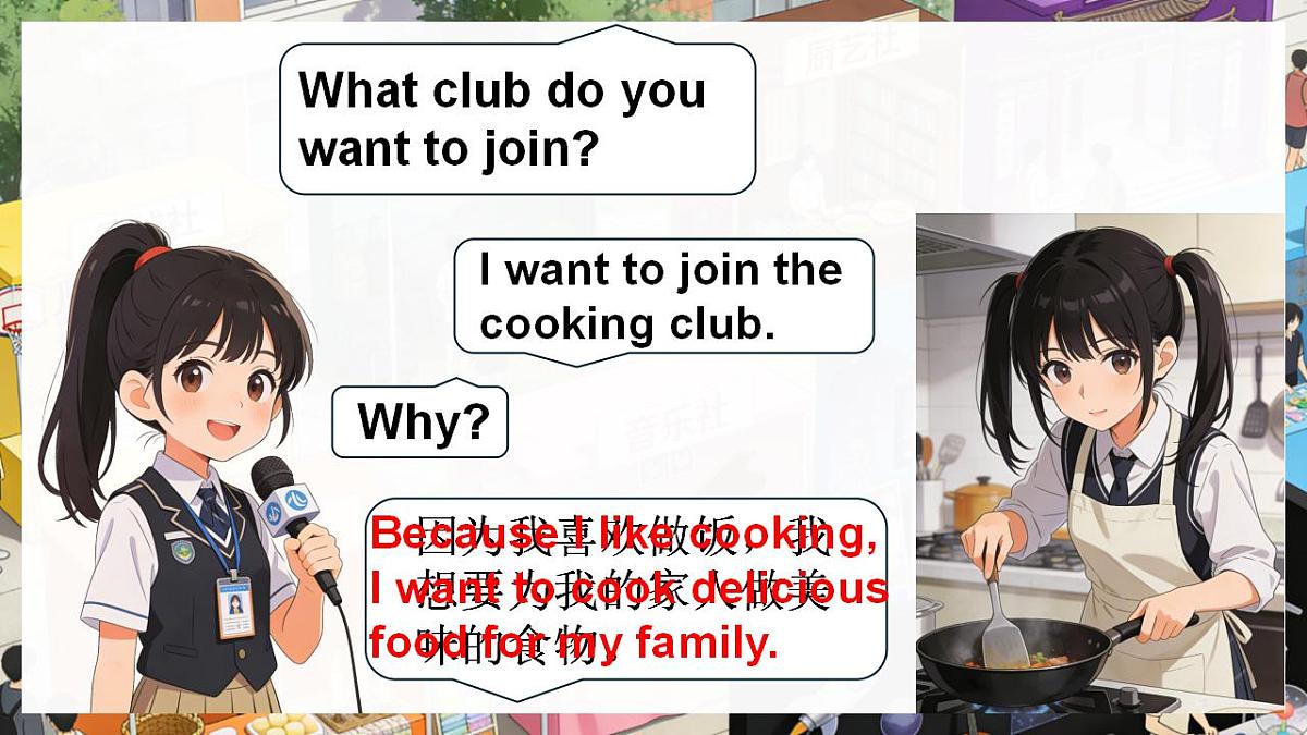 17827844第6页
