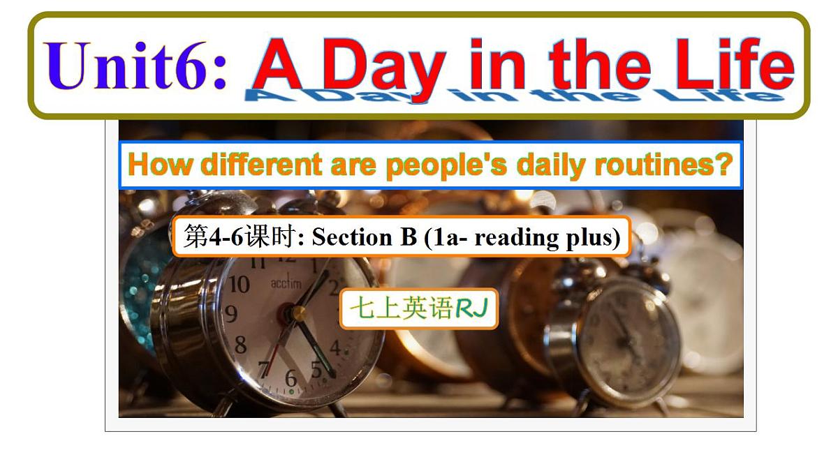 17827887第1页