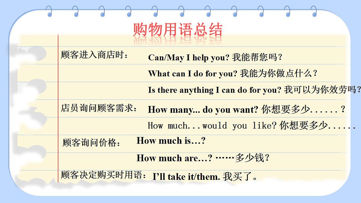 17827892第7页