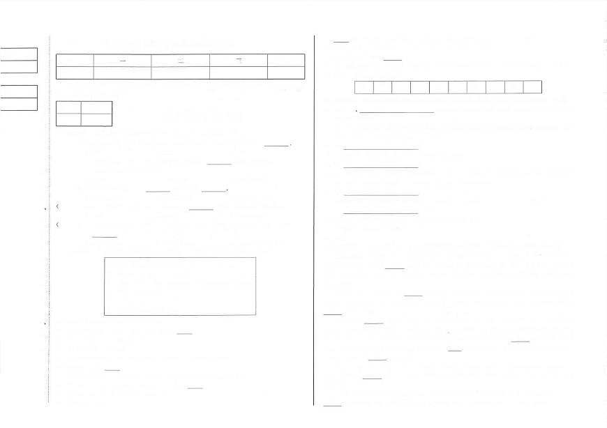 吉林省松原市前郭县三校2025~2026学年度初中学业水平考试    九年级英语模拟试题（含答案）第1页