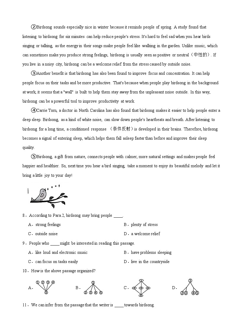 浙江省宁波市海曙区2025年九年级上学期期末英语试题附答案第3页