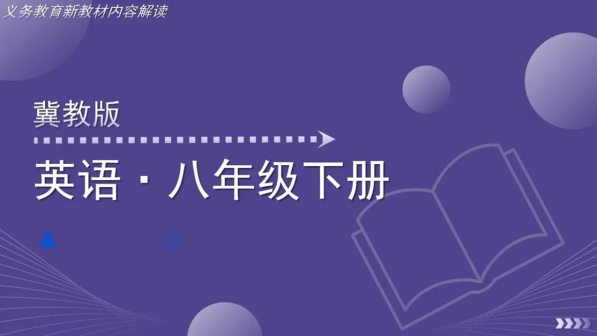 17839010第1页
