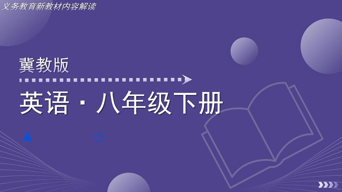 17839010第1页