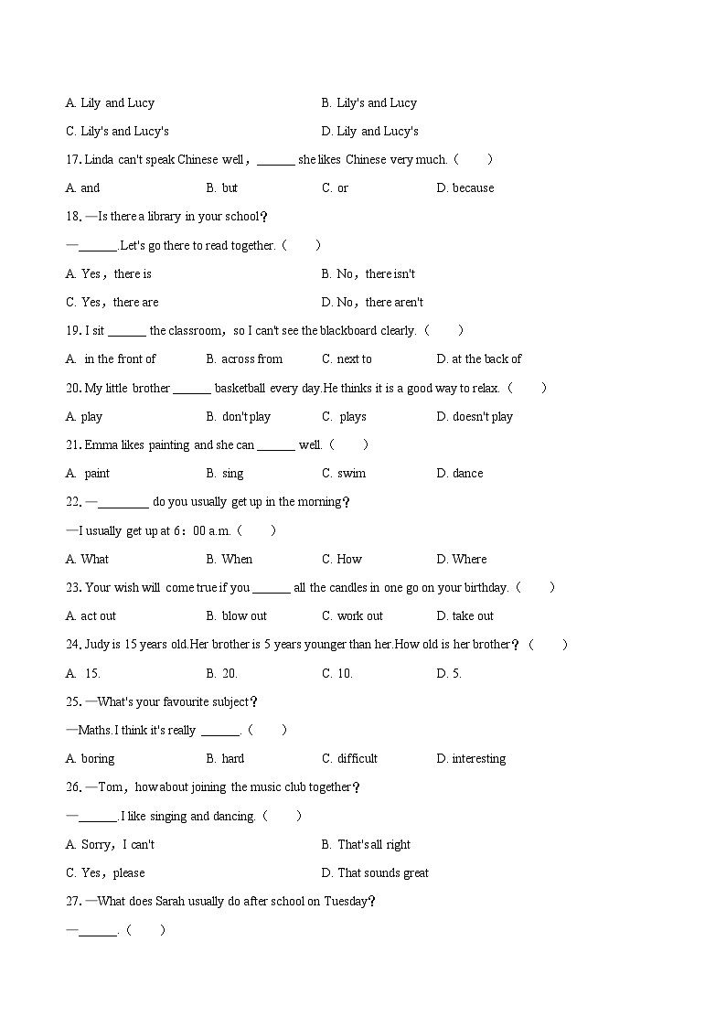 2025-2026学年甘肃省临夏州七年级（上）期末英语试卷-自定义类型第3页