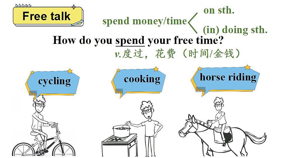 17844209第3页