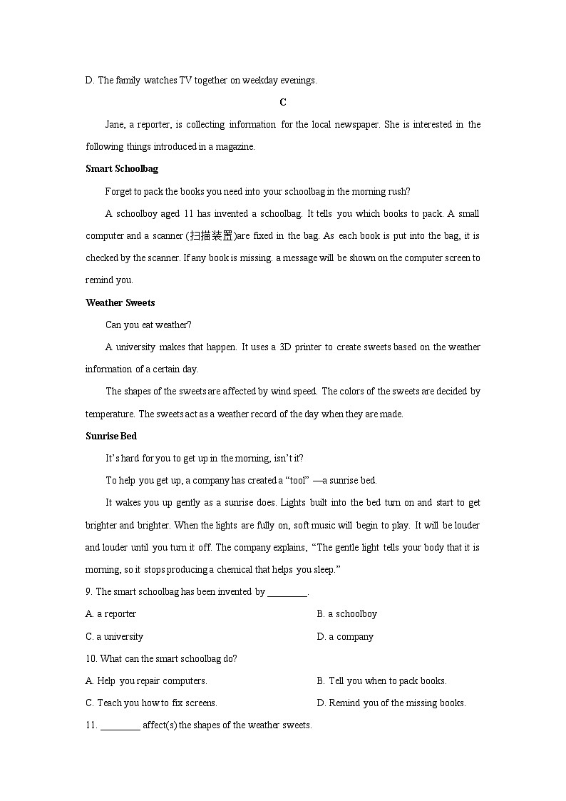 2025-2026学年辽宁省大连市多校八年级上学期12月月考英语试卷 (学生版)第3页