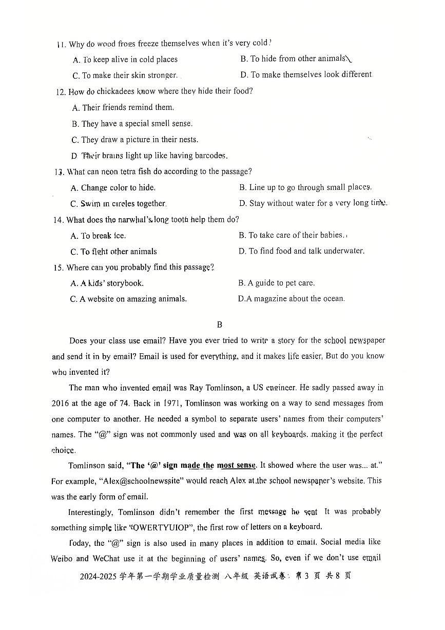 2024-2025学年深圳市罗湖区八年级上册期末英语试卷含答案第3页