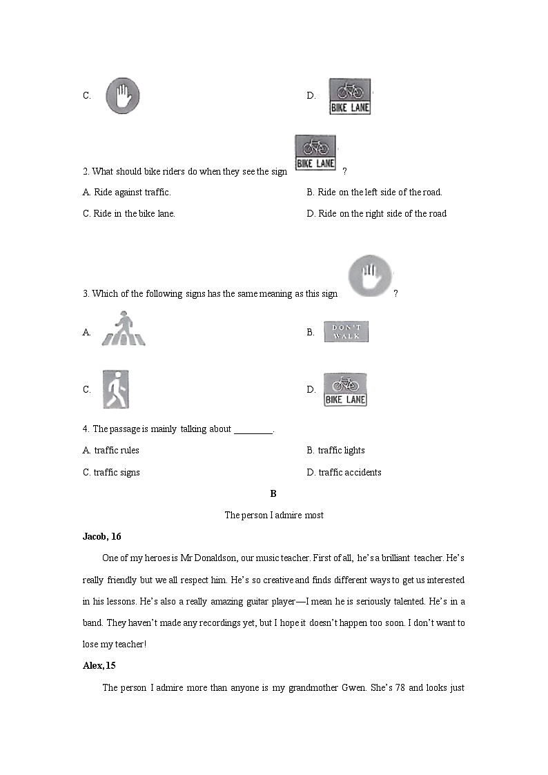 2025-2026学年辽宁省大连市多校八年级上学期期末英语试卷 (学生版)第2页
