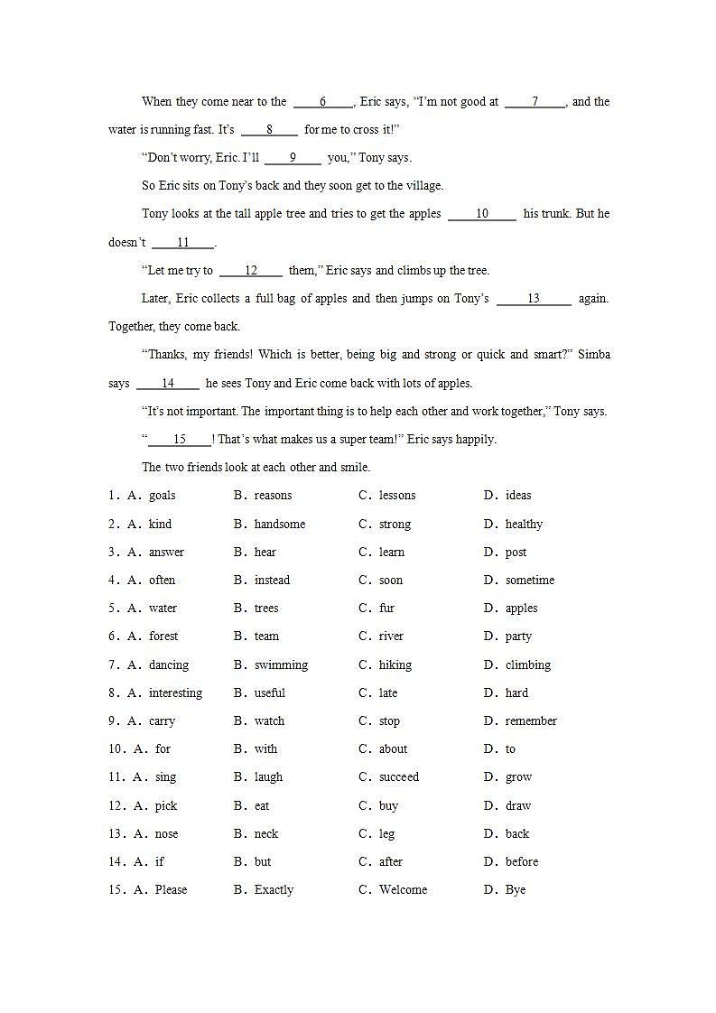 Unit 8 第5课时 Section B (Project)（分层作业）-原卷版-初中英语人教版（2024）七年级下册第3页